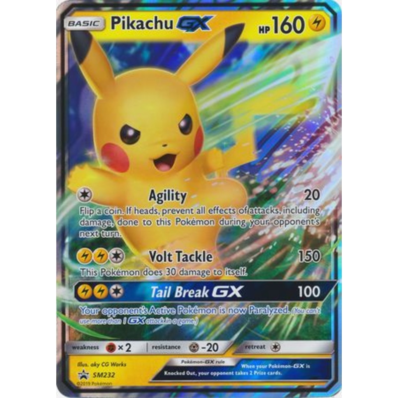 Pikachu GX (SM232) (Jumbo Card) [Sun & Moon: Black Star Promos]