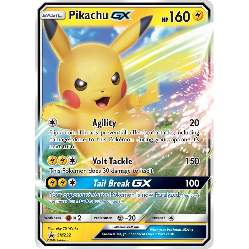 Pikachu GX (SM232) [Sun & Moon: Black Star Promos]