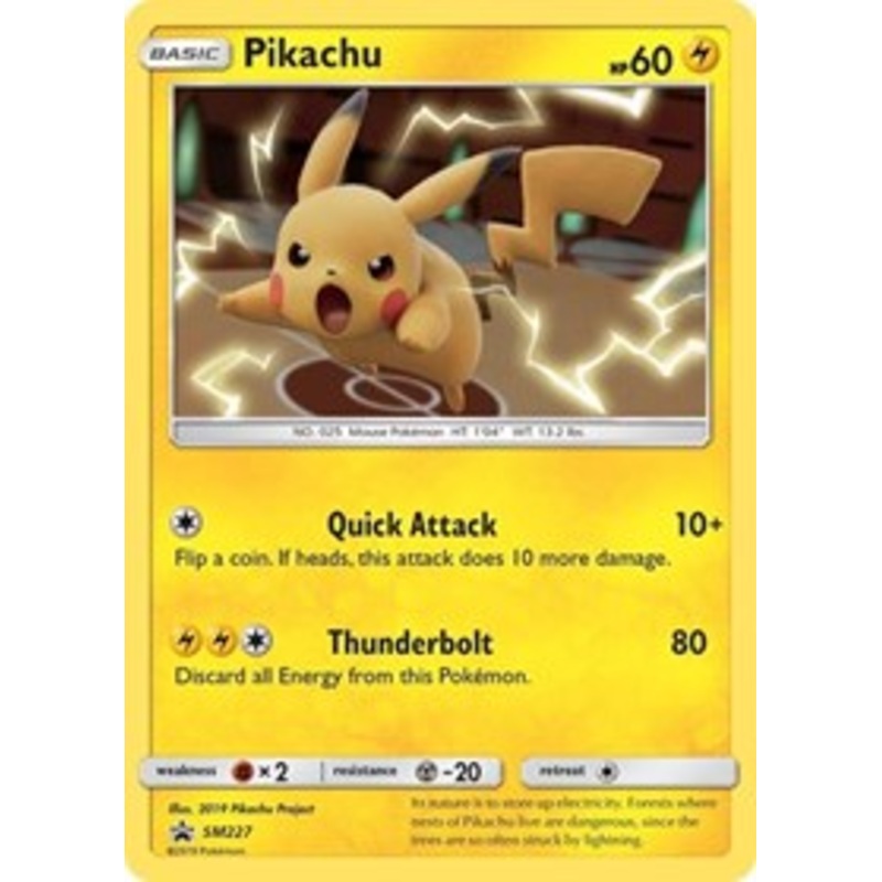 Pikachu - SM227 [SM227]