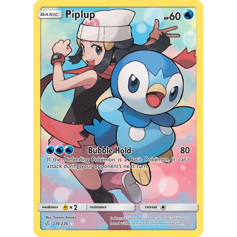Piplup (239/236) [Sun & Moon: Cosmic Eclipse]