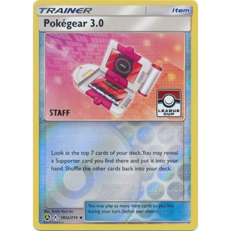 Pokegear 3.0 (182a/214)(League Promo Staff) [Sun & Moon: Unbroken Bonds]