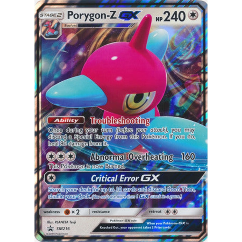 Porygon-Z GX (SM216) (Jumbo Card) [Sun & Moon: Black Star Promos]