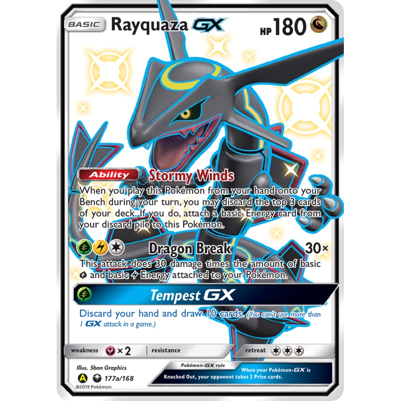 Rayquaza GX (177a/168) [Alternate Art Promos]