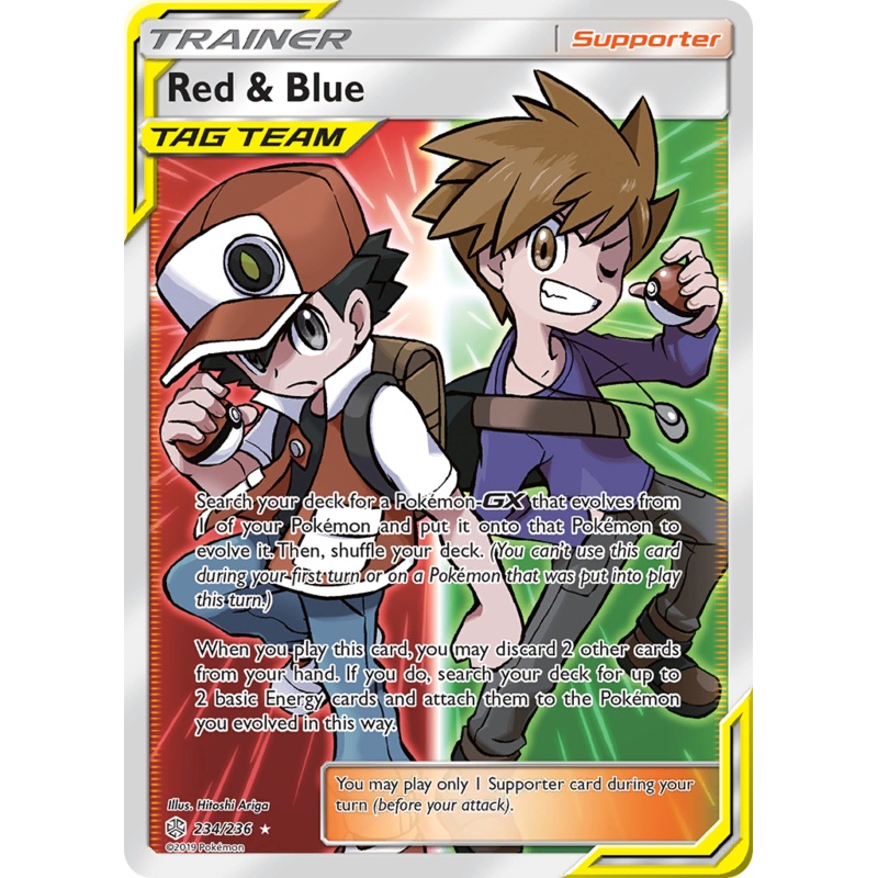 Red & Blue (234/236) [Sun & Moon: Cosmic Eclipse]