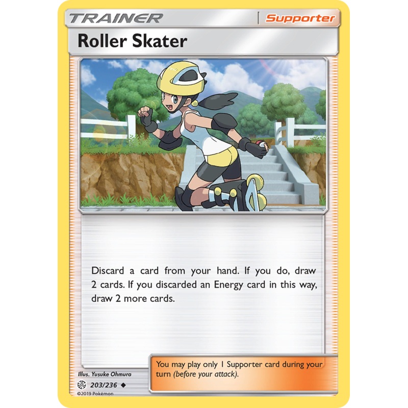 Roller Skater (203/236) [Sun & Moon: Cosmic Eclipse]