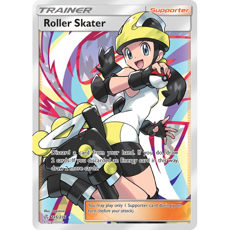 Roller Skater (235/236) [Sun & Moon: Cosmic Eclipse]