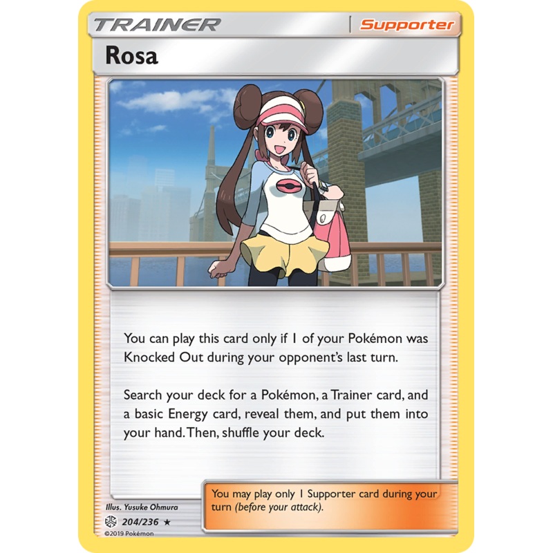 Rosa (204/236) [Sun & Moon: Cosmic Eclipse]