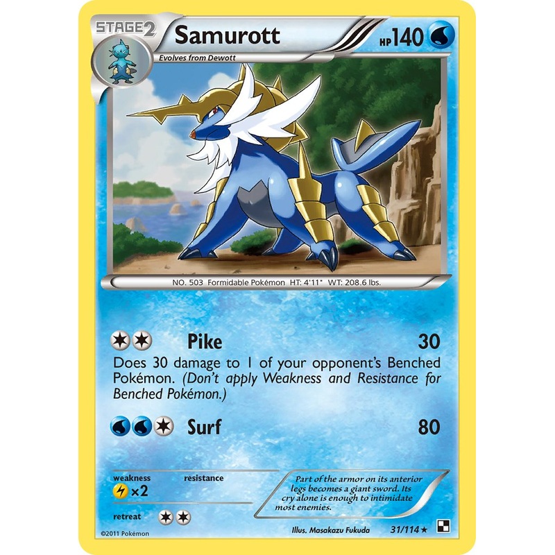 Samurott (31/114) (Theme Deck Exclusive) [Black & White: Base Set]