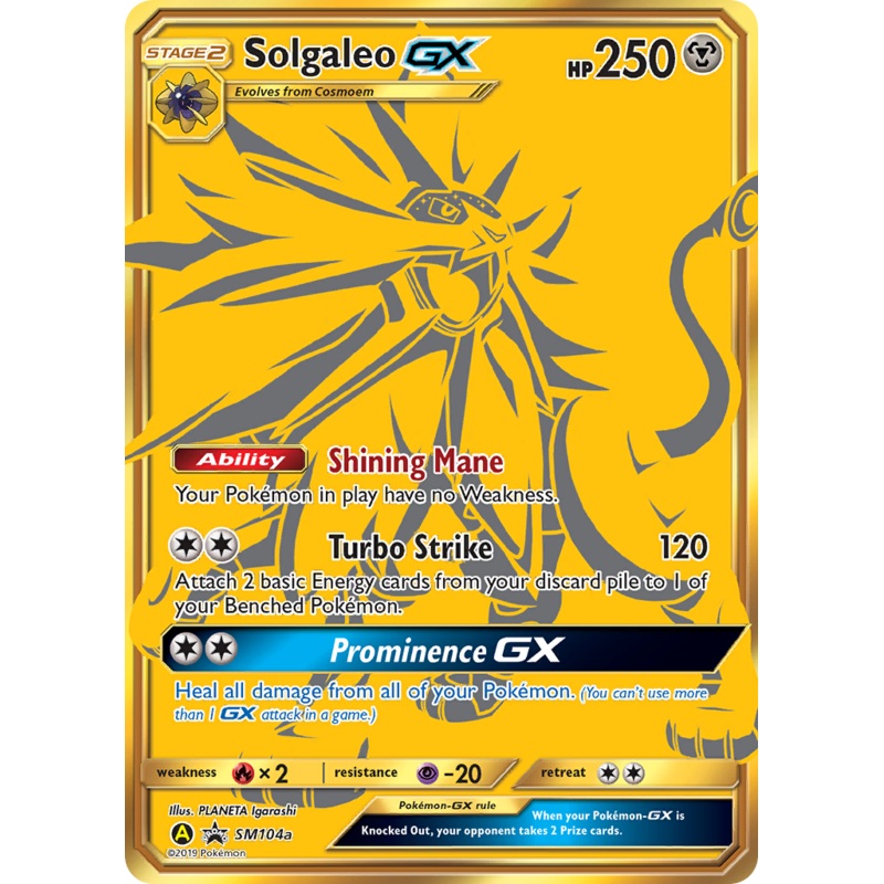 Solgaleo GX (SM104a) [Sun & Moon: Black Star Promos]