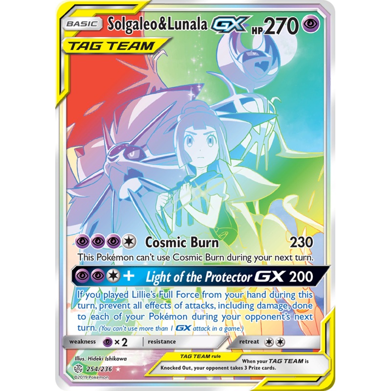 Solgaleo & Lunala GX (254/236) [Sun & Moon: Cosmic Eclipse]