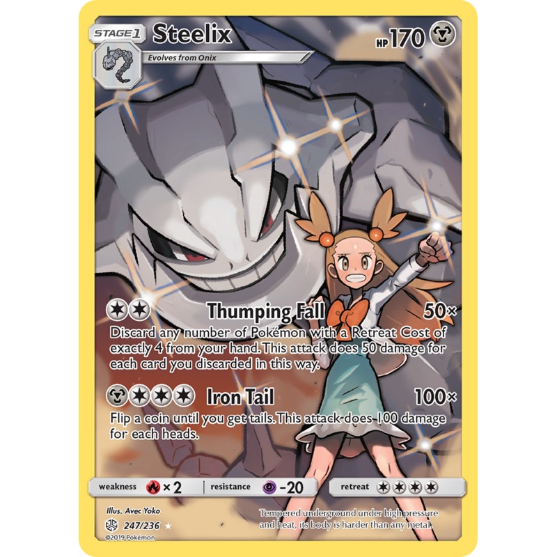Steelix (247/236) [Sun & Moon: Cosmic Eclipse]