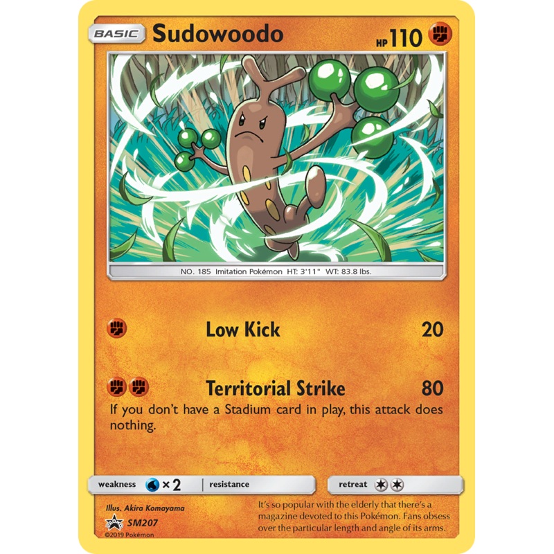 Sudowoodo (SM207) [Sun & Moon: Black Star Promos]