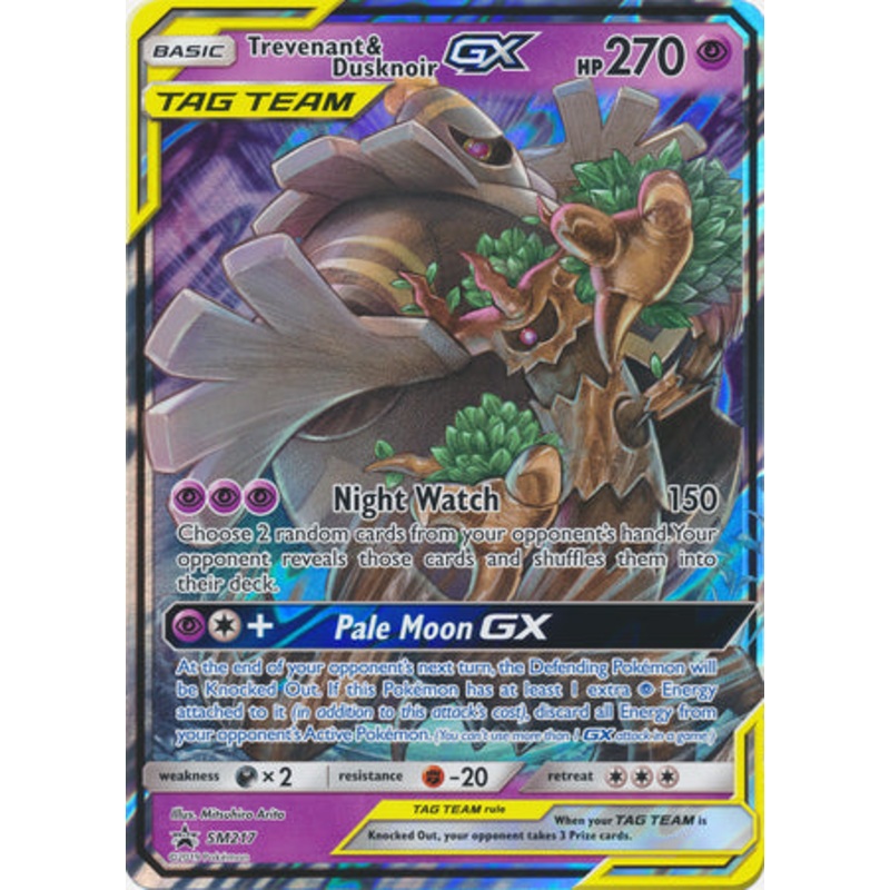 Trevenant & Dusknoir GX (SM217) (Jumbo Card) [Sun & Moon: Black Star Promos]