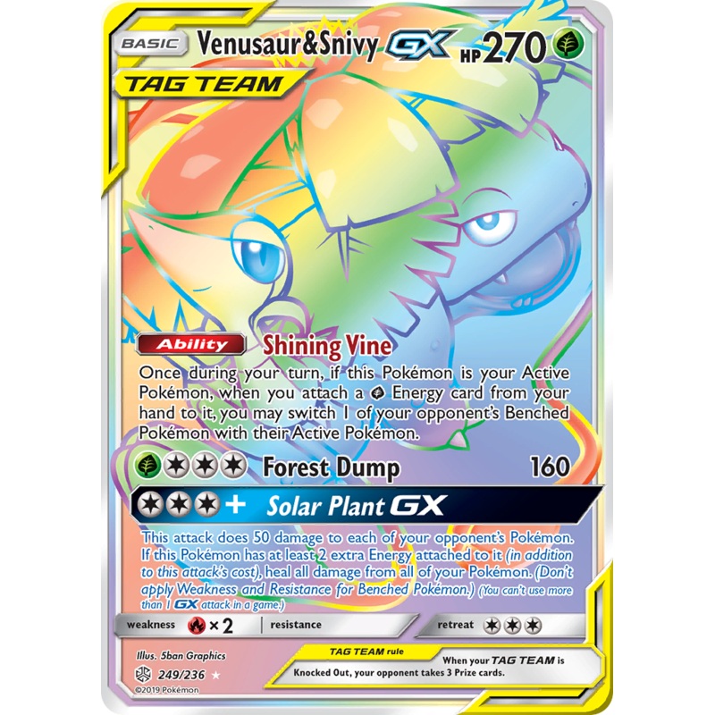Venusaur & Snivy GX (249/236) [Sun & Moon: Cosmic Eclipse]
