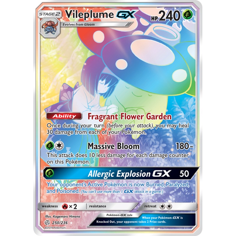 Vileplume GX (250/236) [Sun & Moon: Cosmic Eclipse]