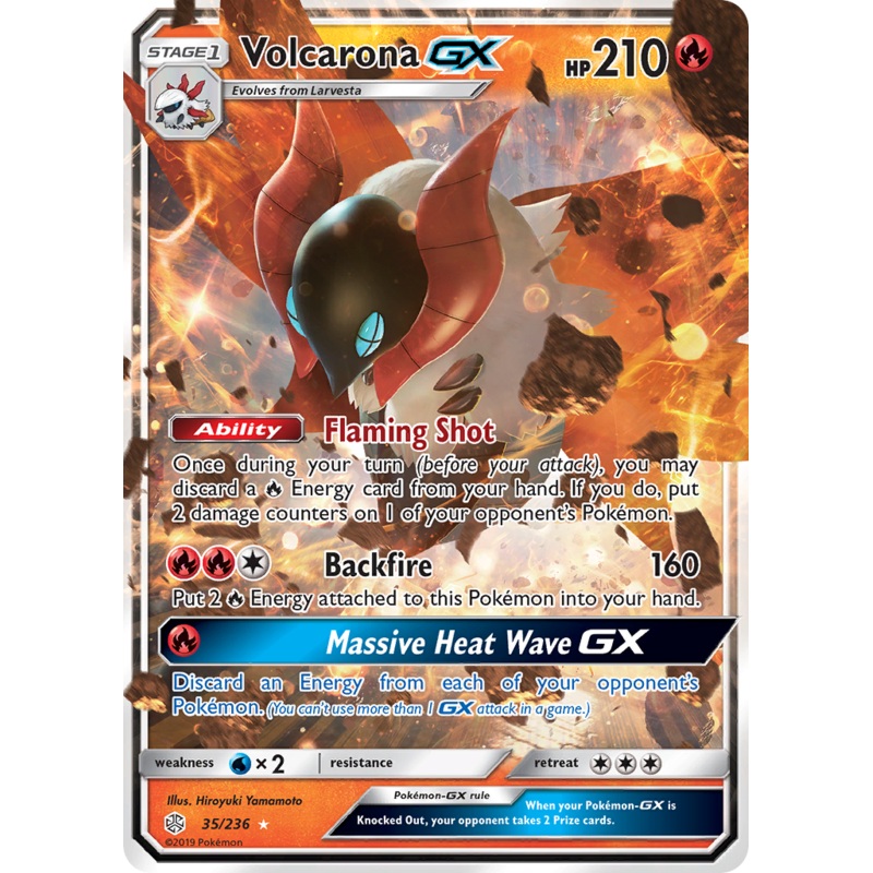 Volcarona GX (35/236) [Sun & Moon: Cosmic Eclipse]