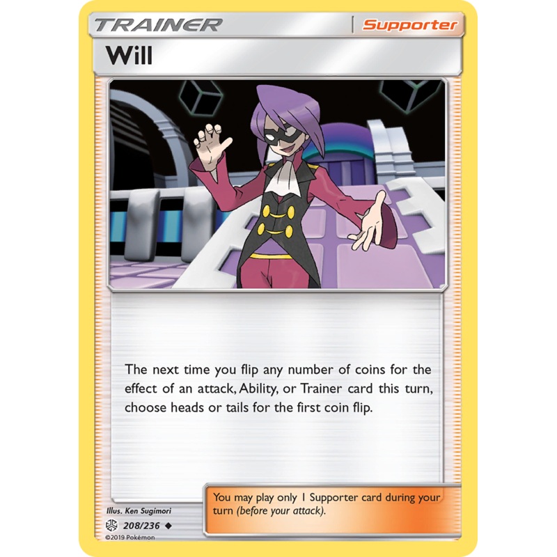 Will (208/236) [Sun & Moon: Cosmic Eclipse]