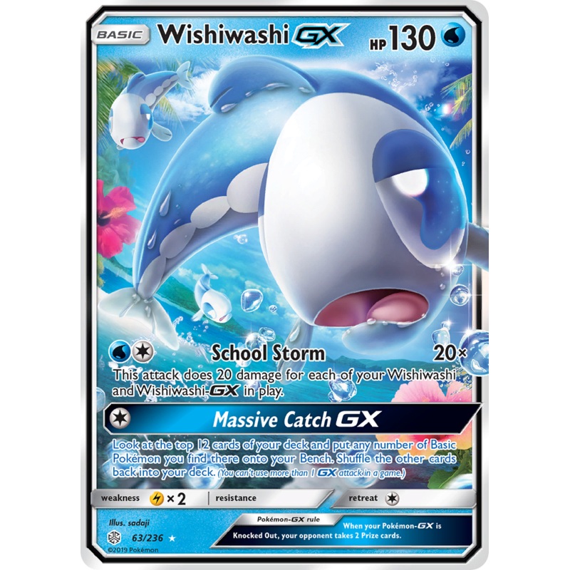 Wishiwashi GX (63/236) [Sun & Moon: Cosmic Eclipse]