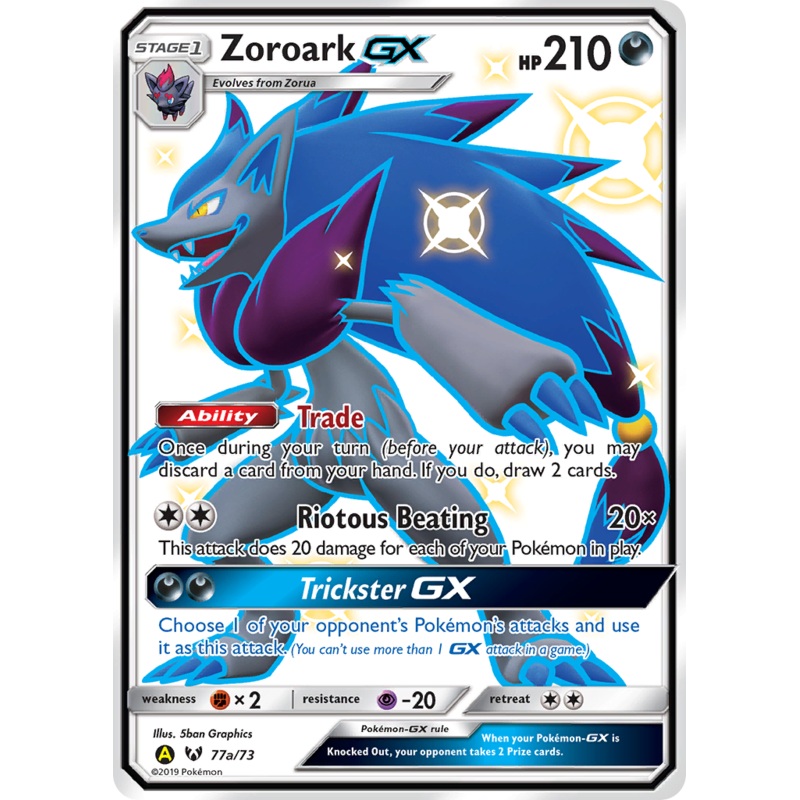 Zoroark GX (77a/73) [Alternate Art Promos]