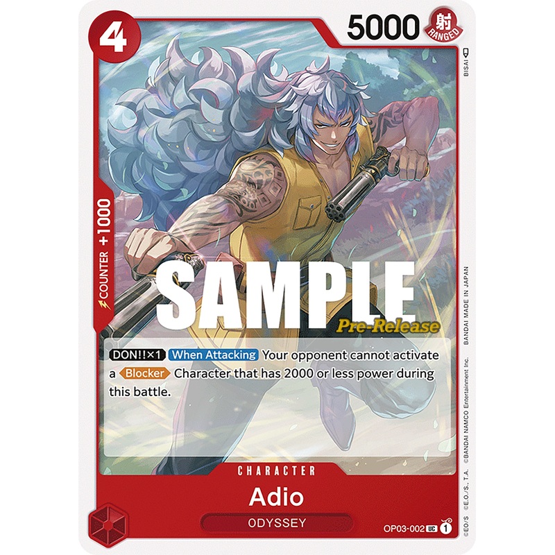 Adio [Pillars of Strength Pre-Release Cards]