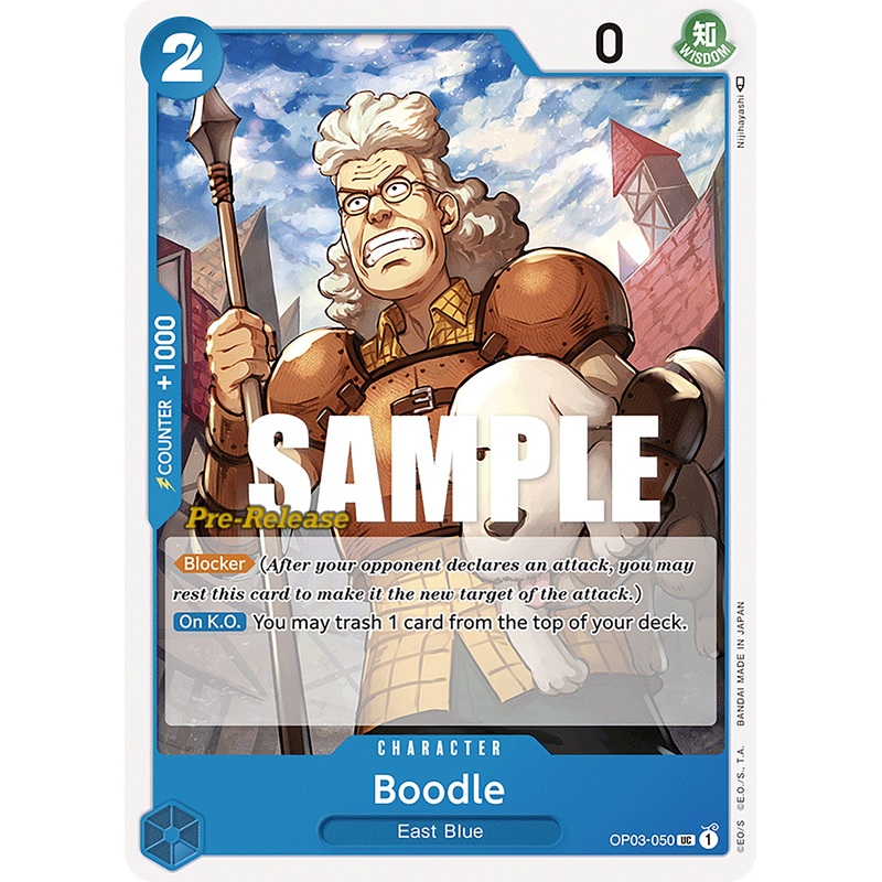 Boodle [Pillars of Strength Pre-Release Cards]