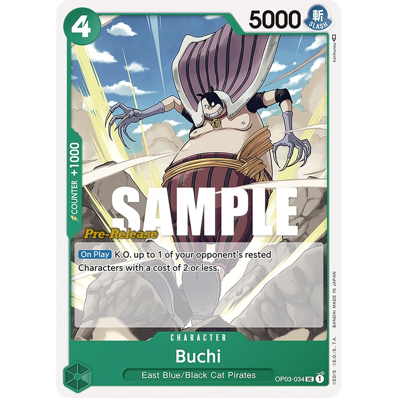 Buchi [Pillars of Strength Pre-Release Cards]