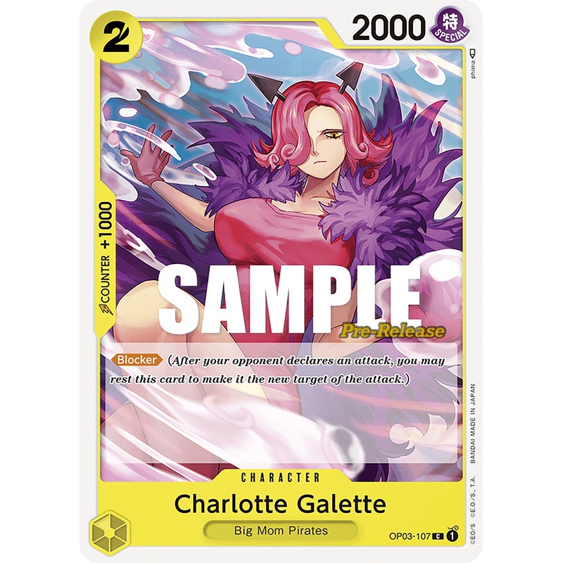 Charlotte Galette [Pillars of Strength Pre-Release Cards]