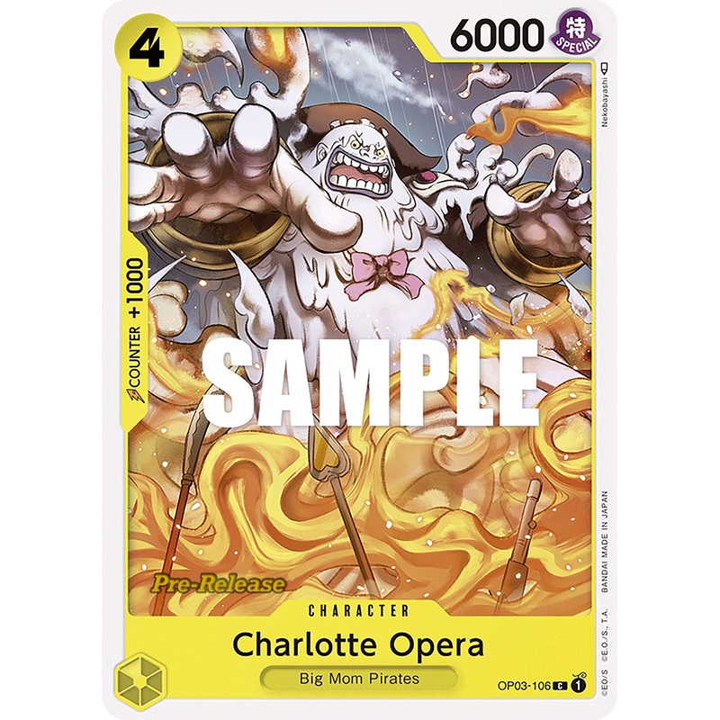 Charlotte Opera [Pillars of Strength Pre-Release Cards]