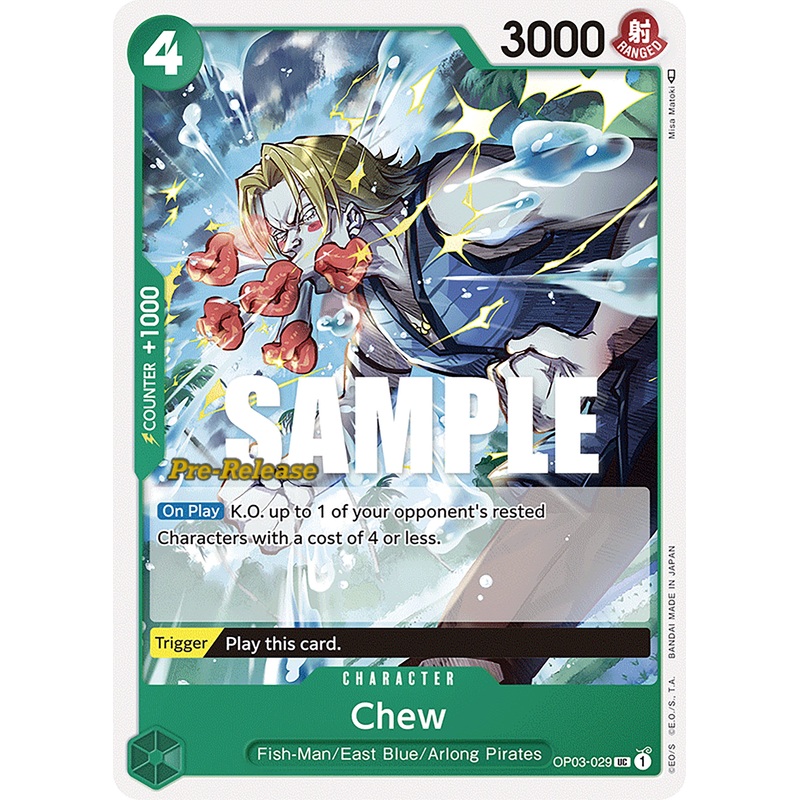 Chew [Pillars of Strength Pre-Release Cards]