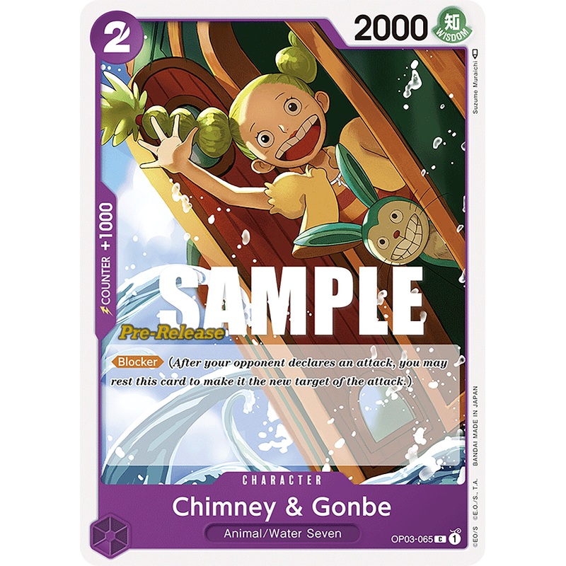 Chimney & Gonbe [Pillars of Strength Pre-Release Cards]