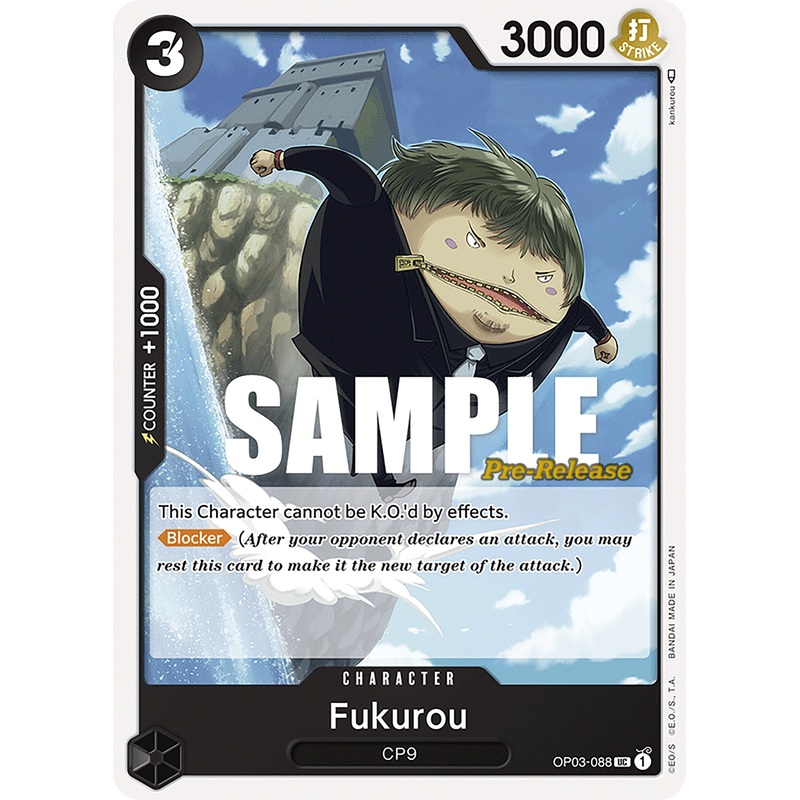 Fukurou [Pillars of Strength Pre-Release Cards]