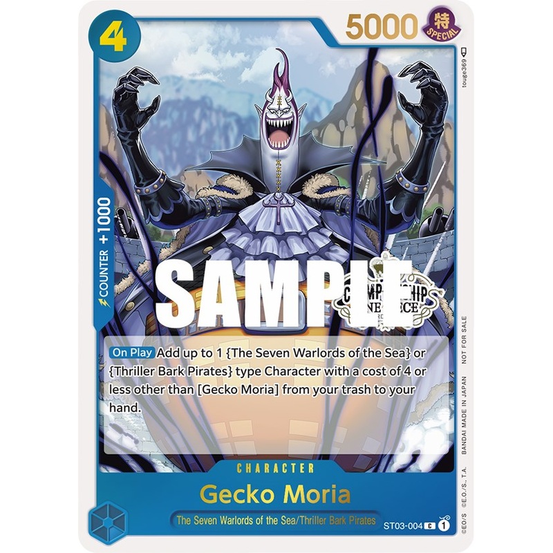 Gecko Moria (Store Championship Participation Pack) [One Piece Promotion Cards]