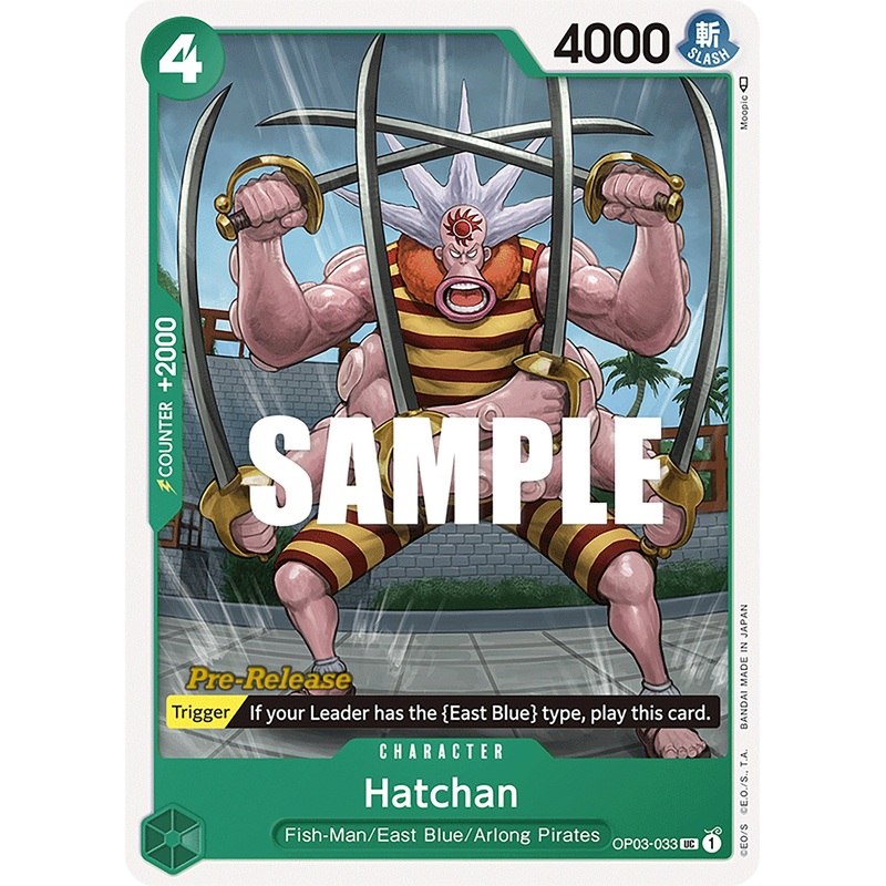 Hatchan [Pillars of Strength Pre-Release Cards]