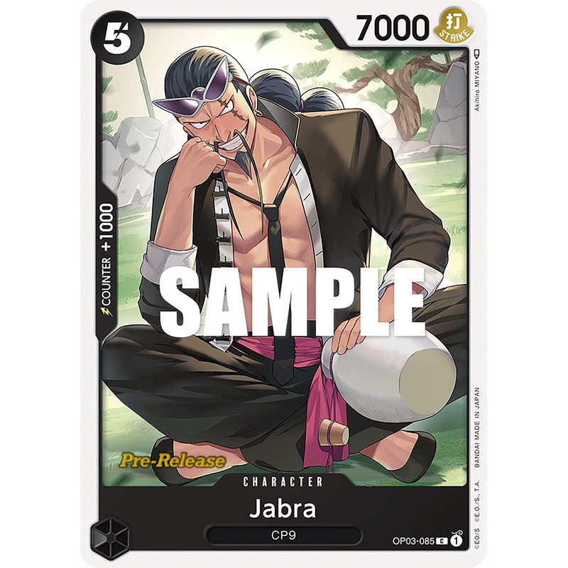 Jabra [Pillars of Strength Pre-Release Cards]