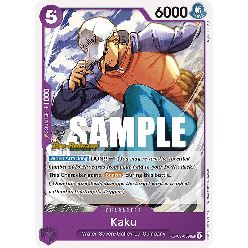 Kaku [Pillars of Strength Pre-Release Cards]