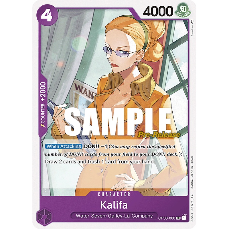 Kalifa [Pillars of Strength Pre-Release Cards]