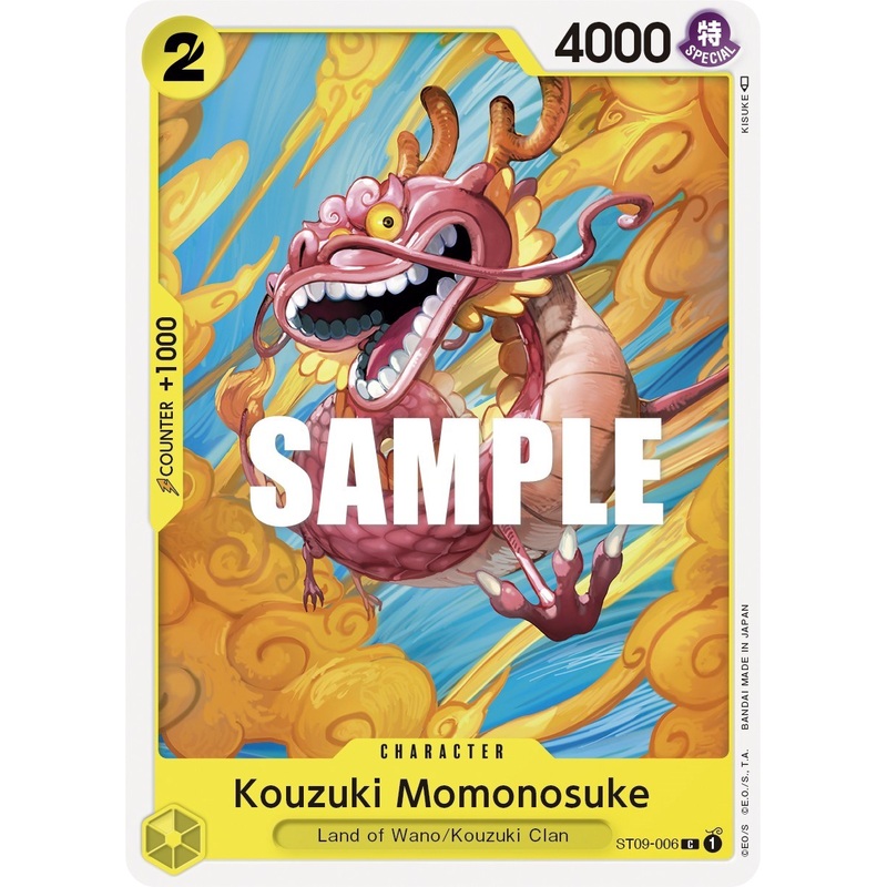 Kouzuki Momonosuke [Starter Deck: Yamato]