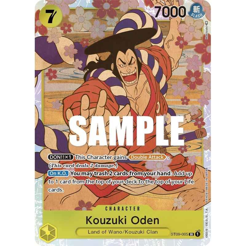 Kouzuki Oden [Starter Deck: Yamato]