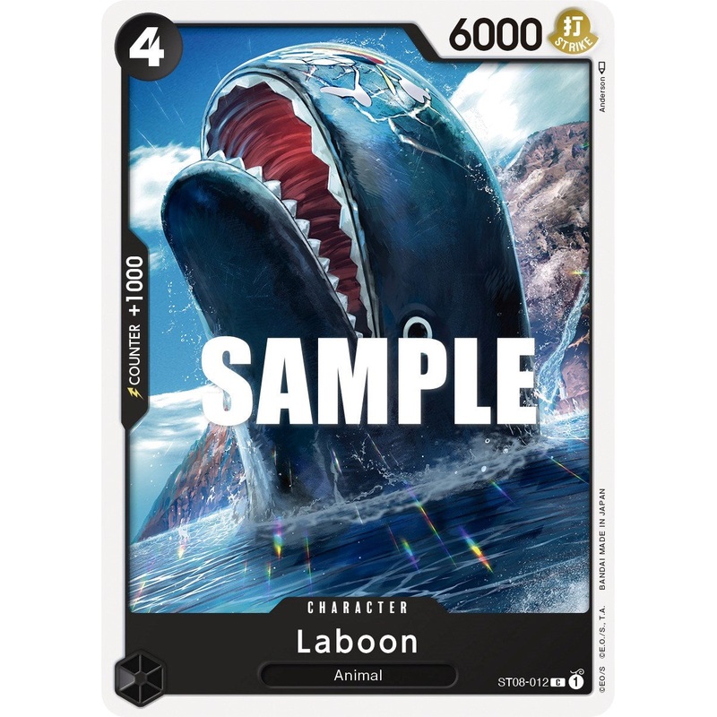 Laboon [Starter Deck: Monkey.D.Luffy]