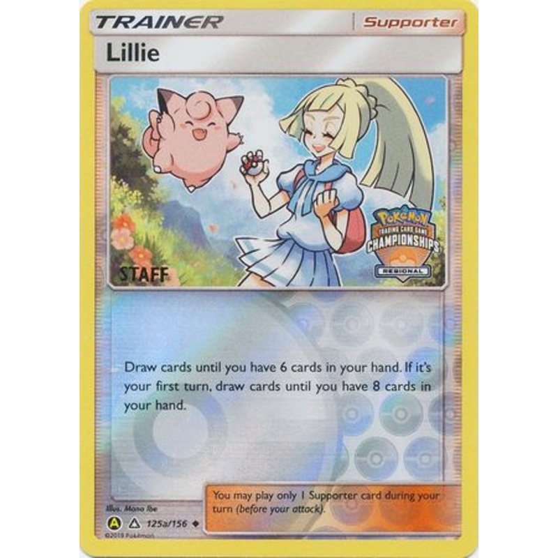 Lillie (125a/156) (Regional Promo Staff) [Sun & Moon: Ultra Prism]