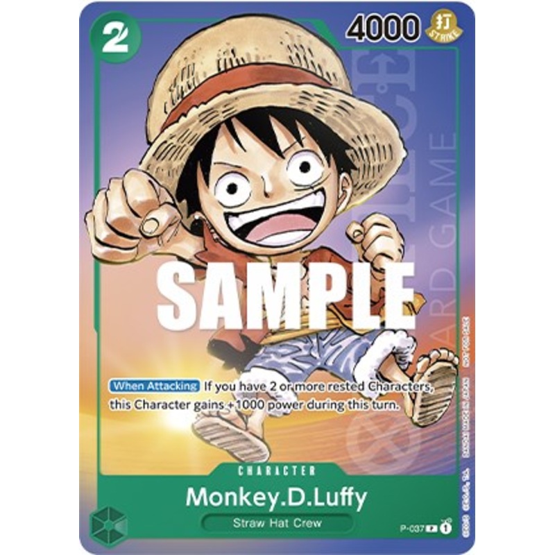Monkey.D.Luffy (Anime Expo 2023) [One Piece Promotion Cards]