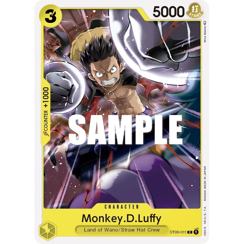 Monkey.D.Luffy [Starter Deck: Yamato]