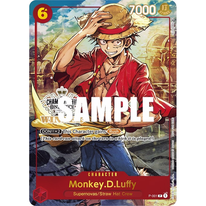 Monkey.D.Luffy (Store Championship Trophy Card) [One Piece Promotion Cards]