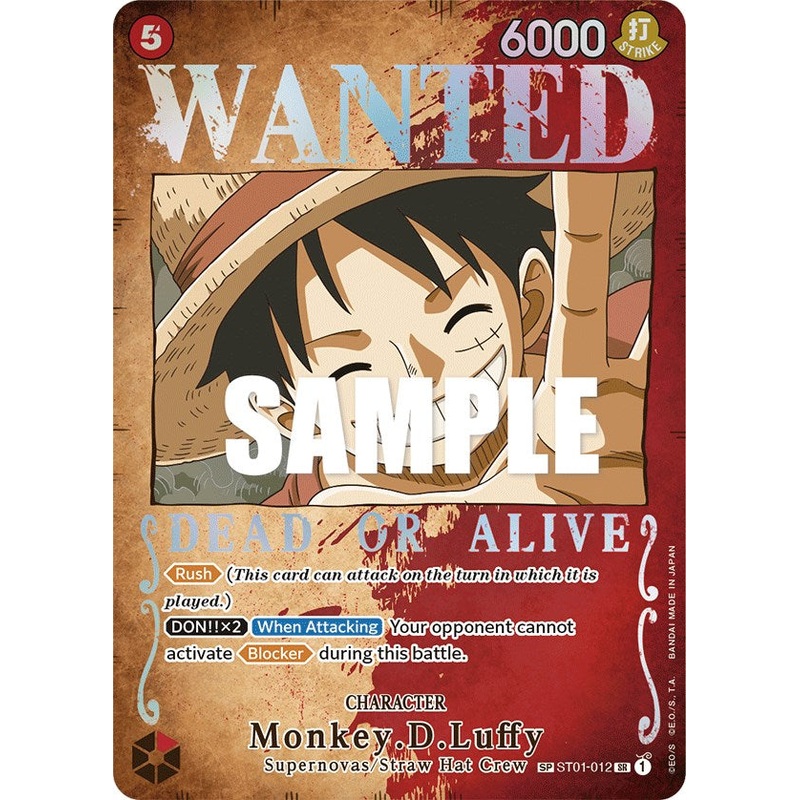 Monkey.D.Luffy (Wanted Poster) [Pillars of Strength]