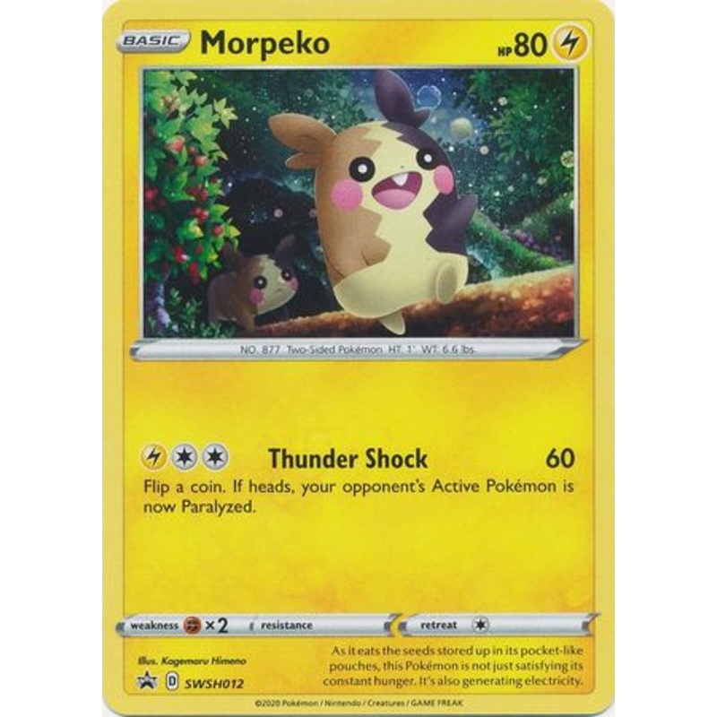 Morpeko (SWSH012) [Sword & Shield: Black Star Promos]