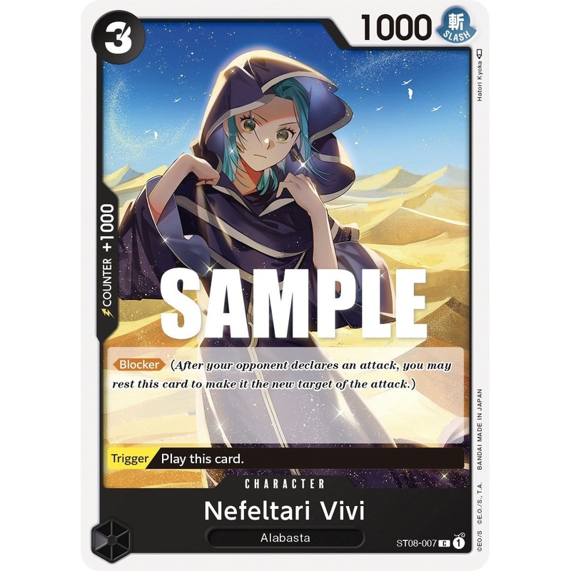 Nefeltari Vivi [Starter Deck: Monkey.D.Luffy]
