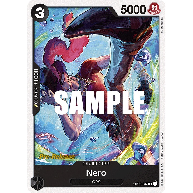 Nero [Pillars of Strength Pre-Release Cards]