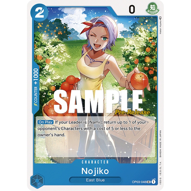 Nojiko [Pillars of Strength Pre-Release Cards]