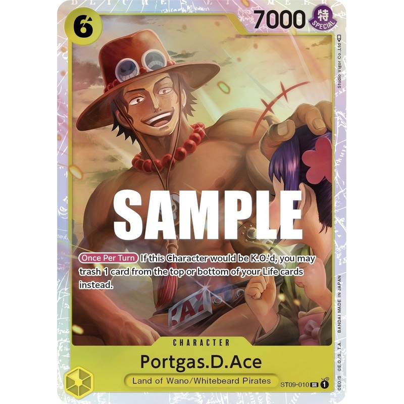Portgas.D.Ace [Starter Deck: Yamato]