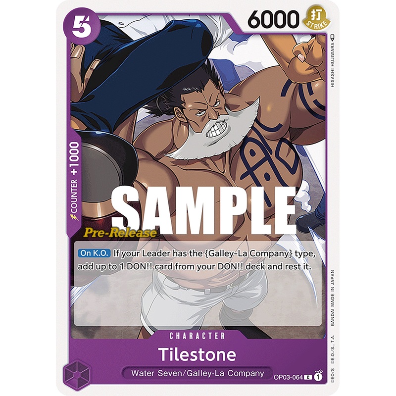 Tilestone [Pillars of Strength Pre-Release Cards]